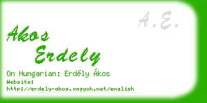 akos erdely business card